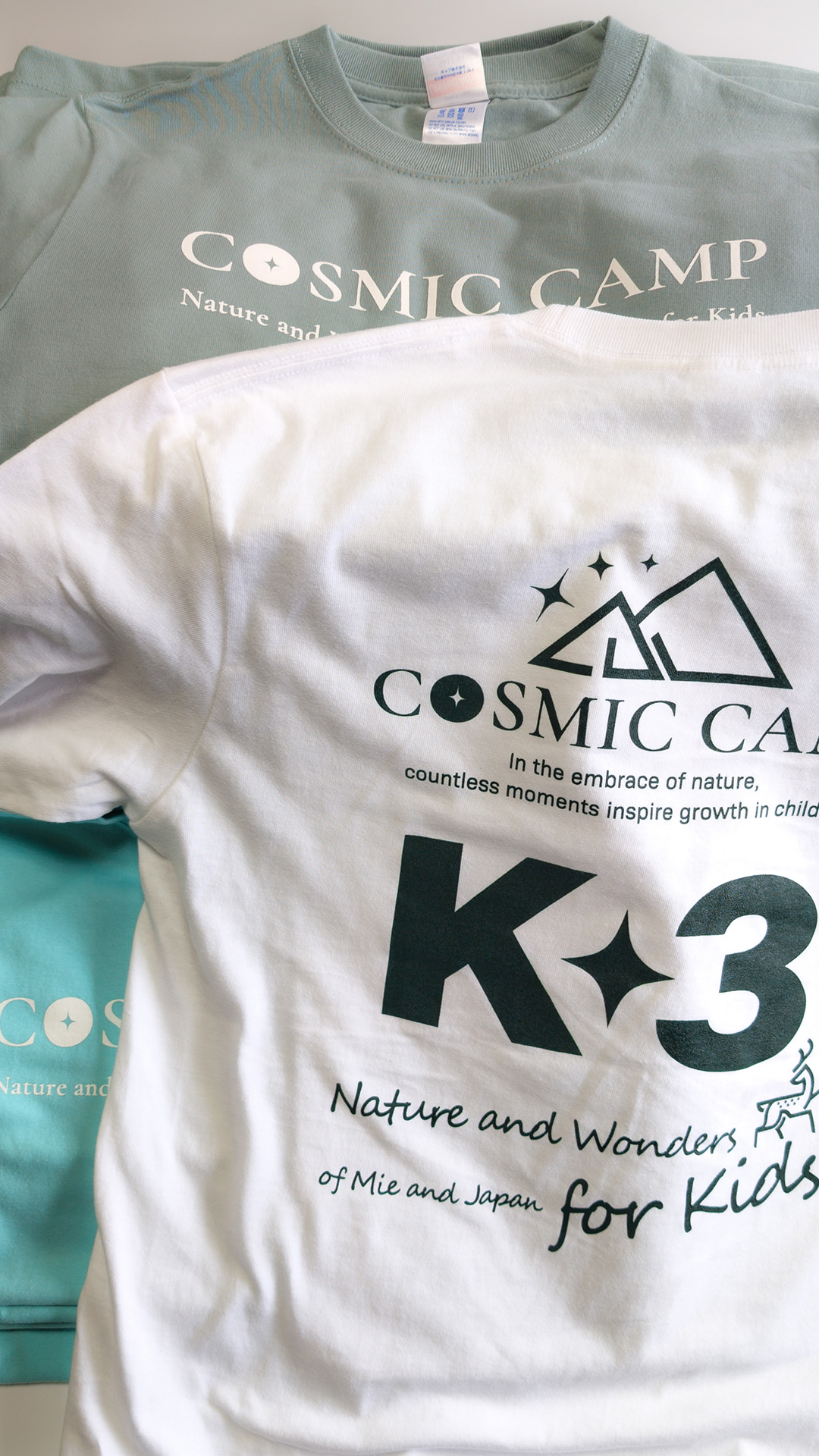 ロゴ・オリジナルTシャツ制作「COSMIC CAMP」様