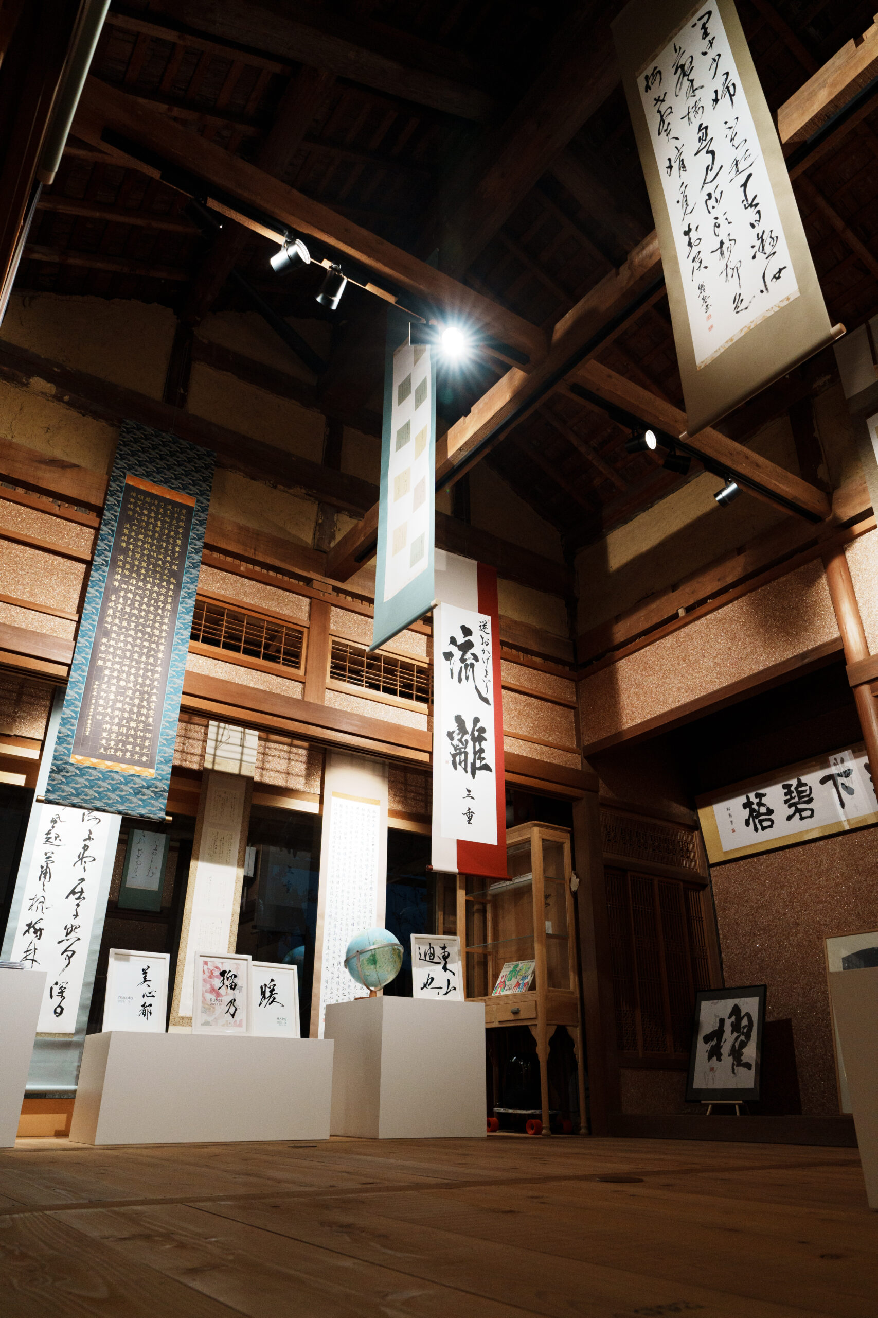 「書道とタイポの変遷」無事終了