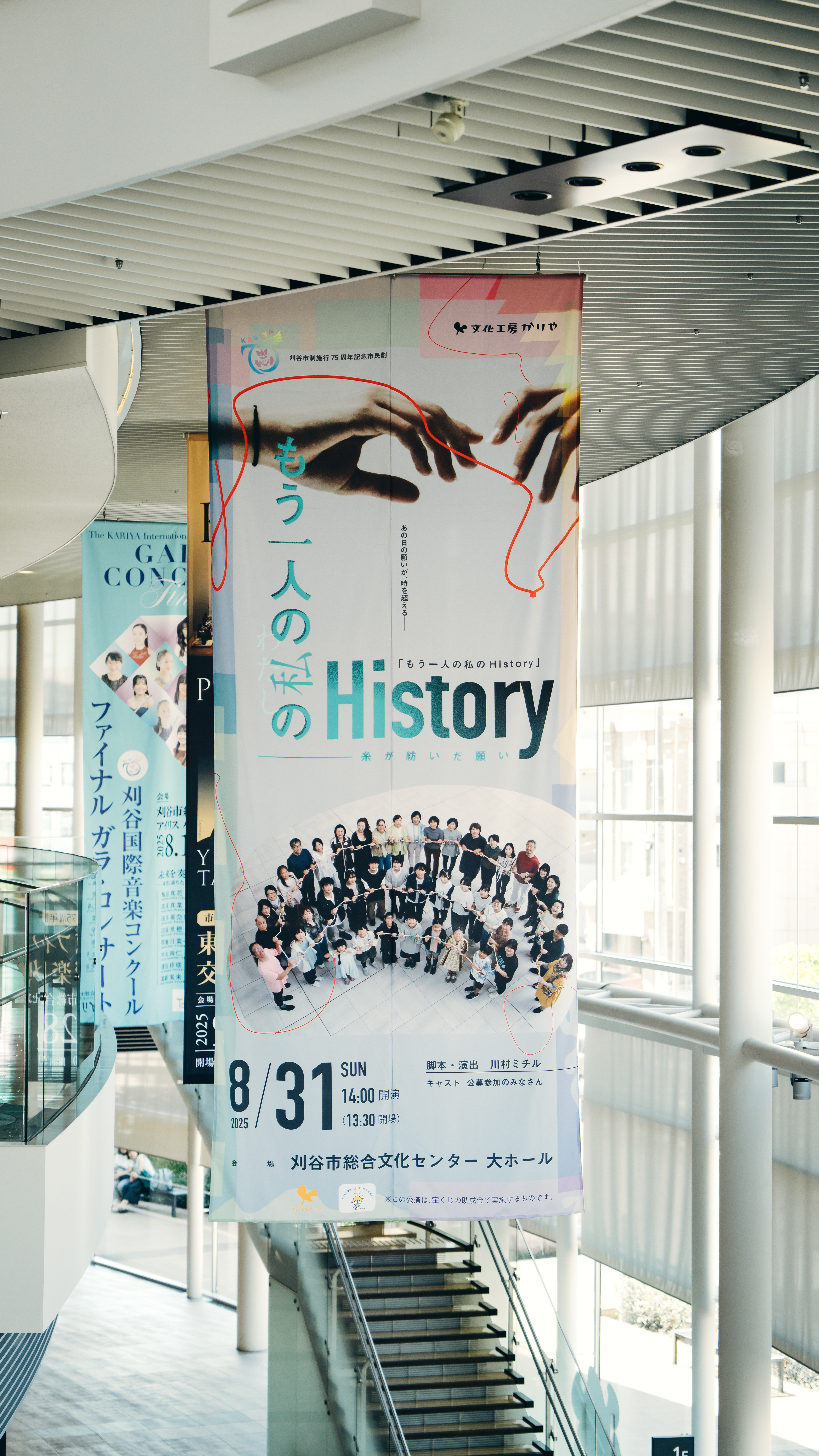 中日vsヤクルトそして甥っ子の劇（もう一人の私のHistory）